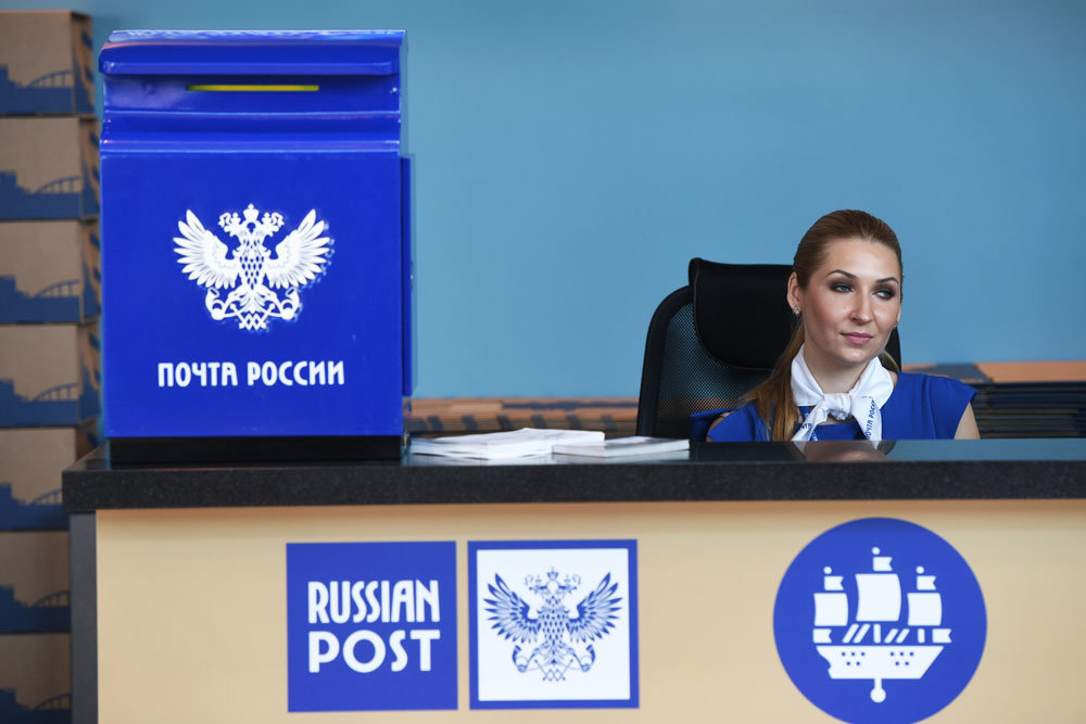 В Твери у «Почты России» появился голосовой помощник