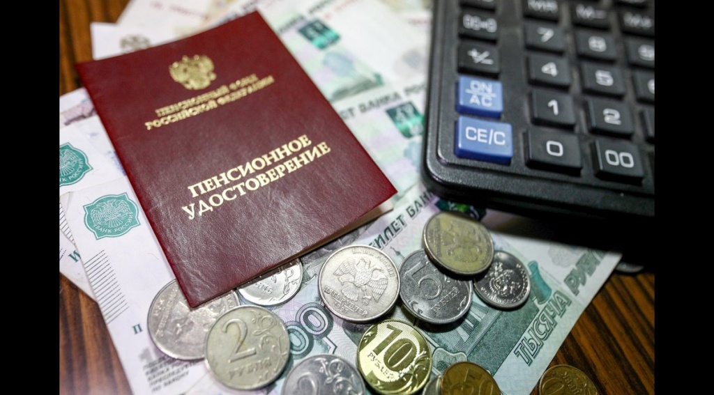 Тверской ПФР за полгода выплатил 19 млн руб. наследникам умерших