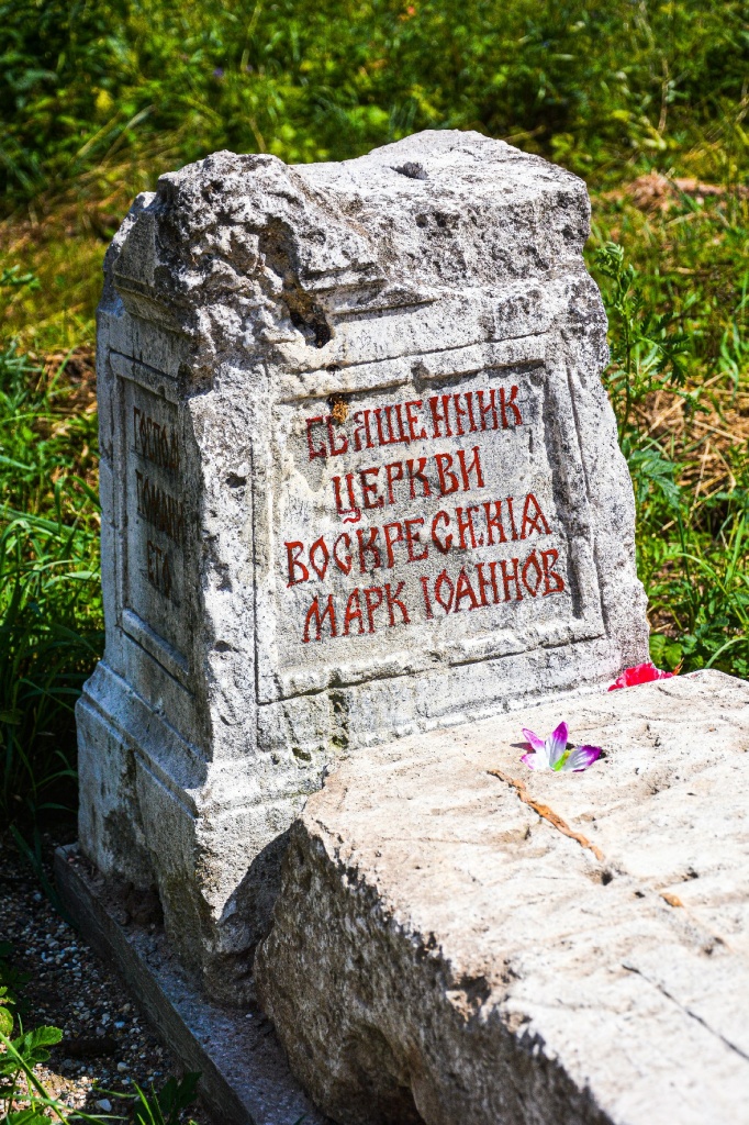 В Твери добровольцы восстановили часть Волынского кладбища
