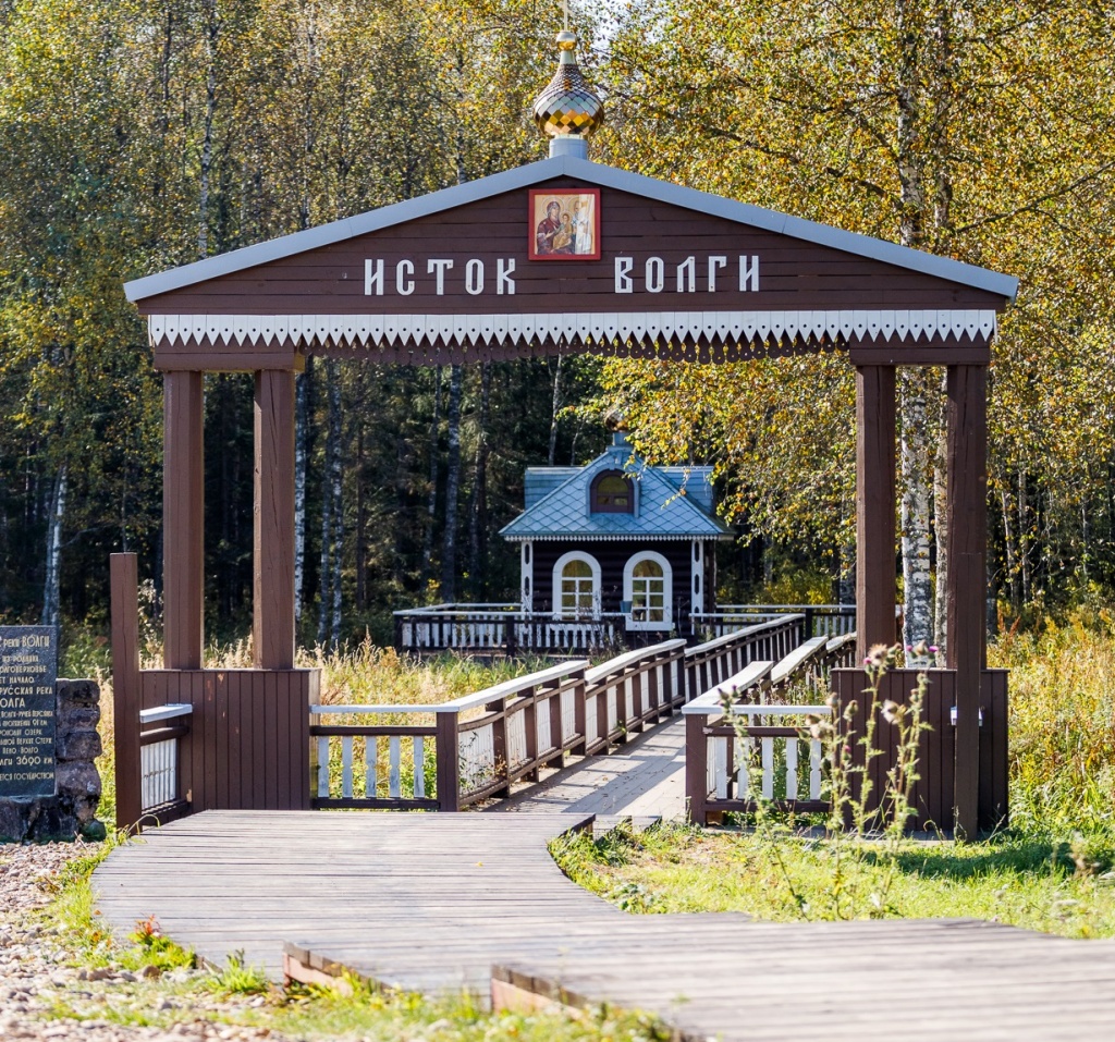 В Тверской области стартуют новые туристические «волжские» проекты