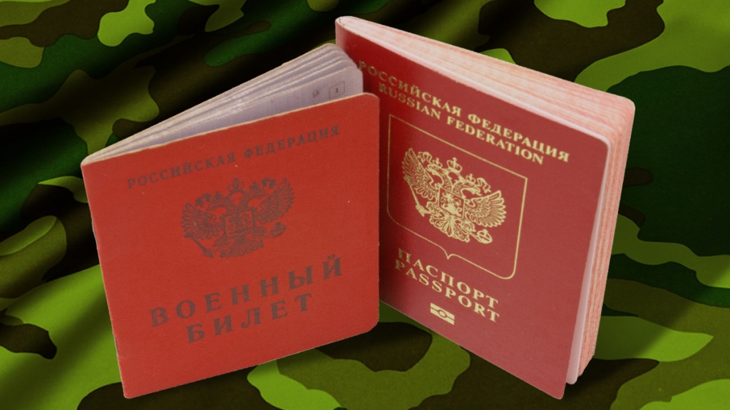 В Твери напомнили – мигранты с российским гражданством не освобождены от службы в армии