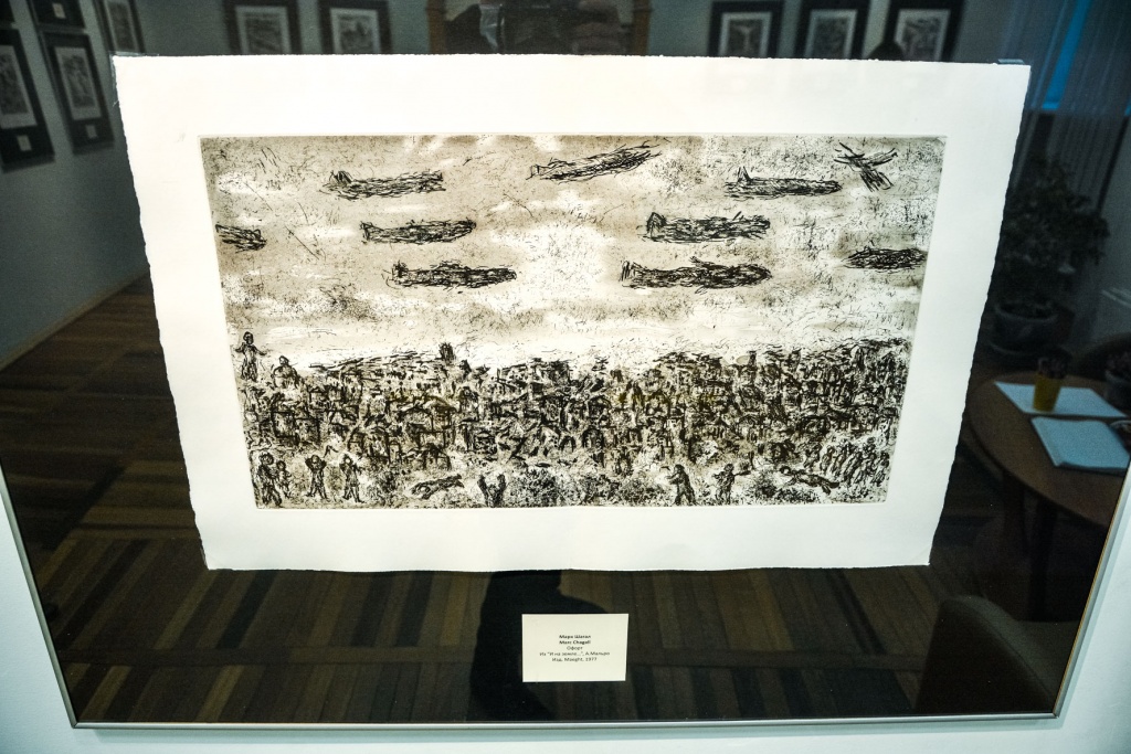 В Твери открыта выставка печатной графики авангардиста Шагала 