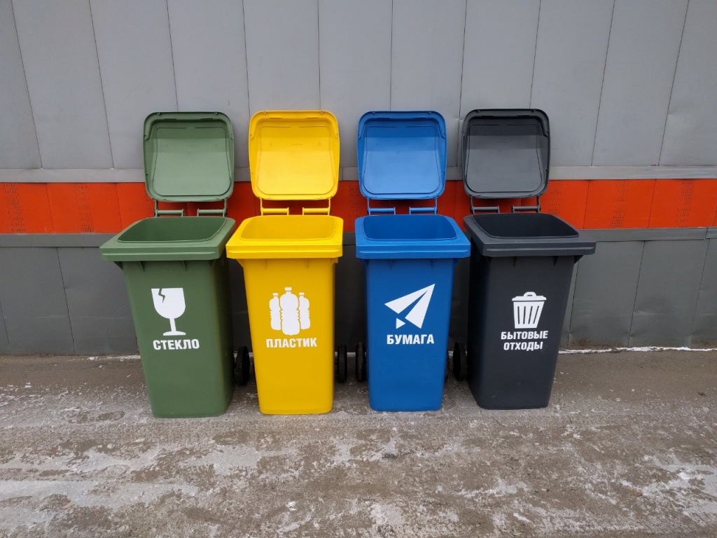В Тверской области популяризируют раздельный сбор мусора