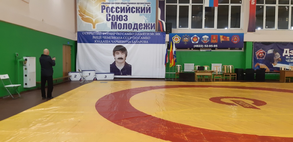 В Твери состоялся всероссийский турнир по самбо