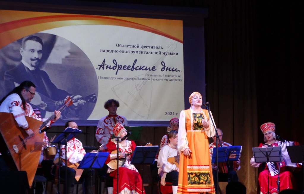 В Тверской области прошел фестиваль «Андреевские дни»
