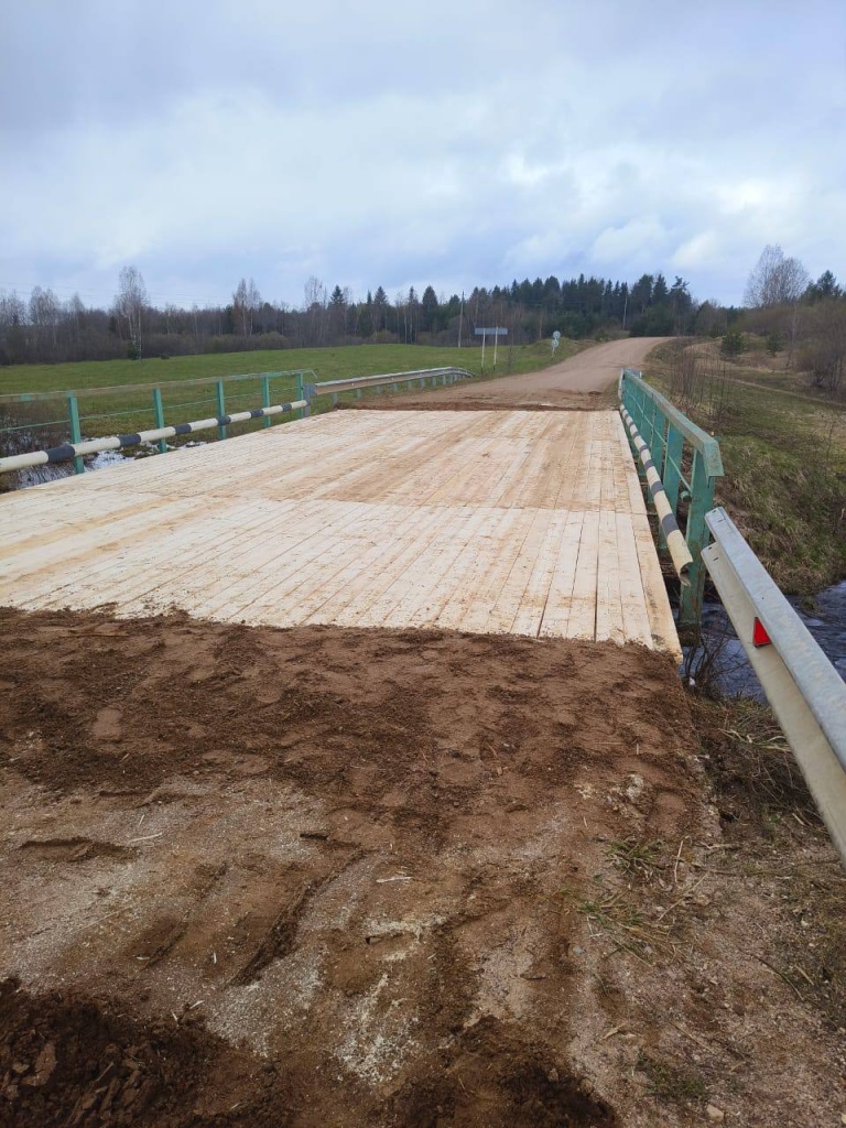 Вмешательство прокуратуры помогло отремонтировать мост через реку в Тверской области