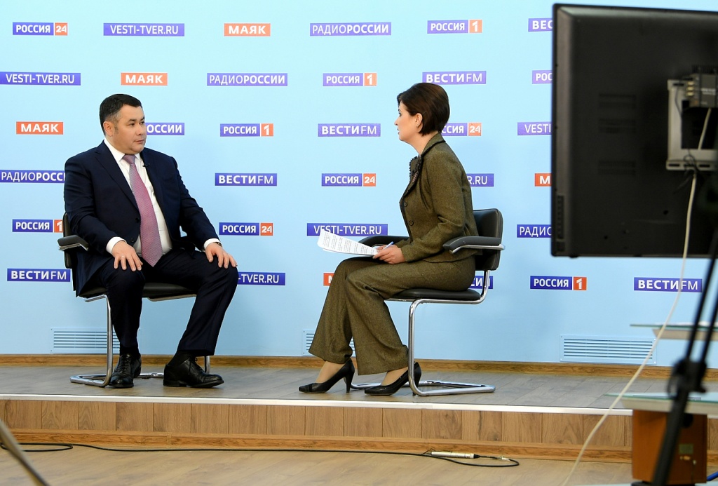 Игорь Руденя в эфире телеканала "Россия 24"