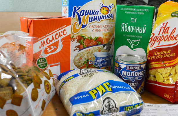 В Тверской области школьникам готовы выдавать продуктовые наборы