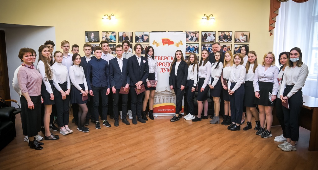 В Твери 25 школьников задали вопросы депутатам городской Думы