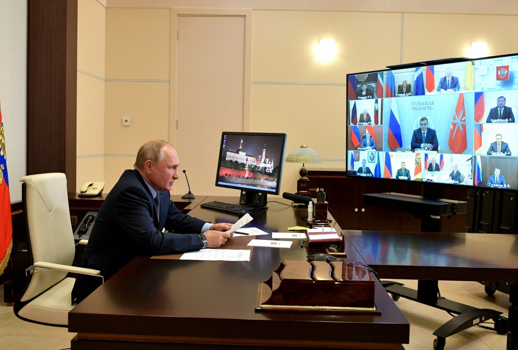 Игорь Руденя на онлайн совещании рассказал президенту о плане развития региона