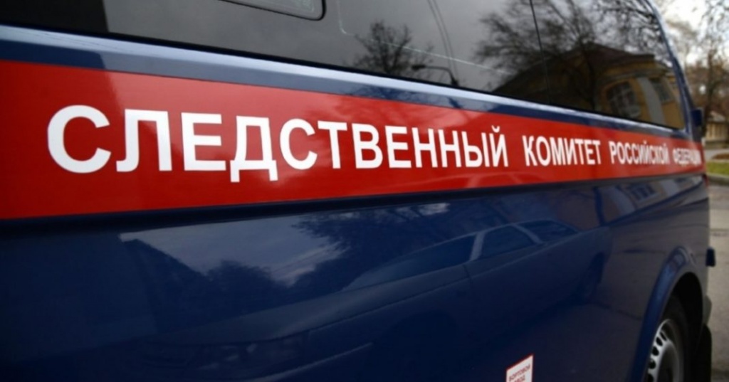 В Тверской области задержан фигурант дела об убийстве семилетней давности