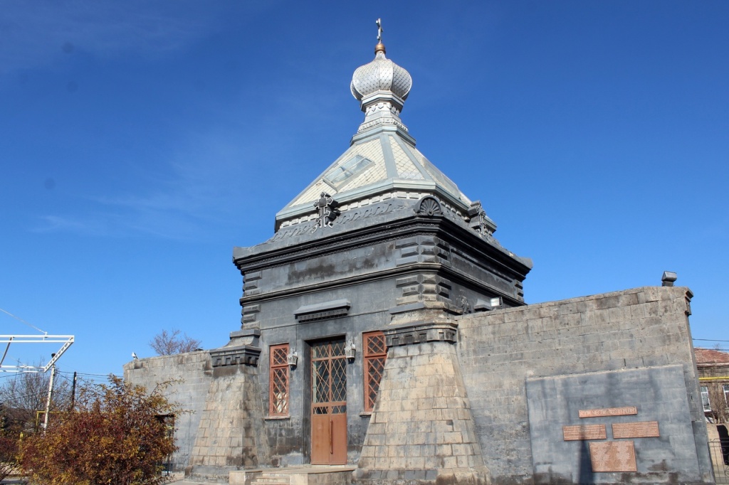 Городу-побратиму Твери в Армении Гюмри подарена памятная икона