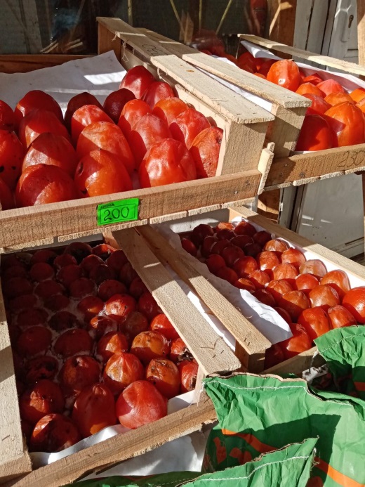 В Твери на рынках выявили нарушения при продаже фруктов и овощей