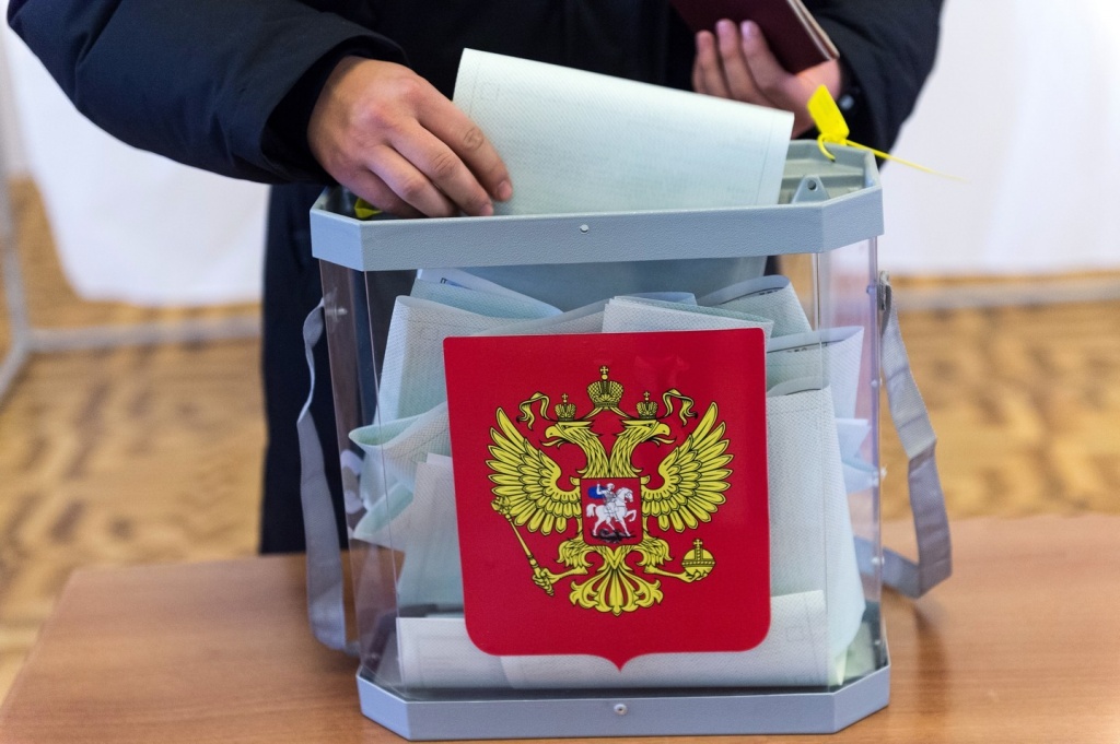 Тверской облизбирком завершил регистрацию кандидатов на все выборы