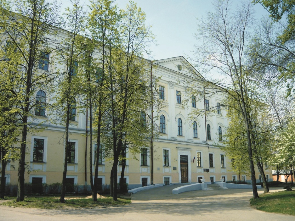 Здание ТГМУ, бывшее здание УНКВД по Калининской области