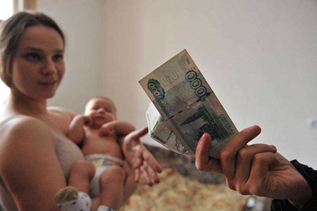 В Тверской области организованы новые выплаты для матерей