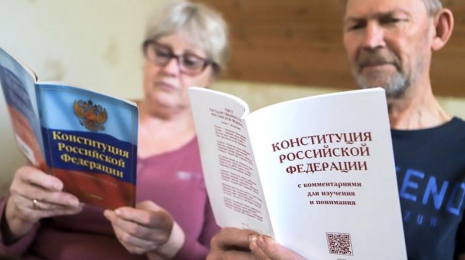 В Тверской области принять участие в референдуме по Конституции можно будет из дома 