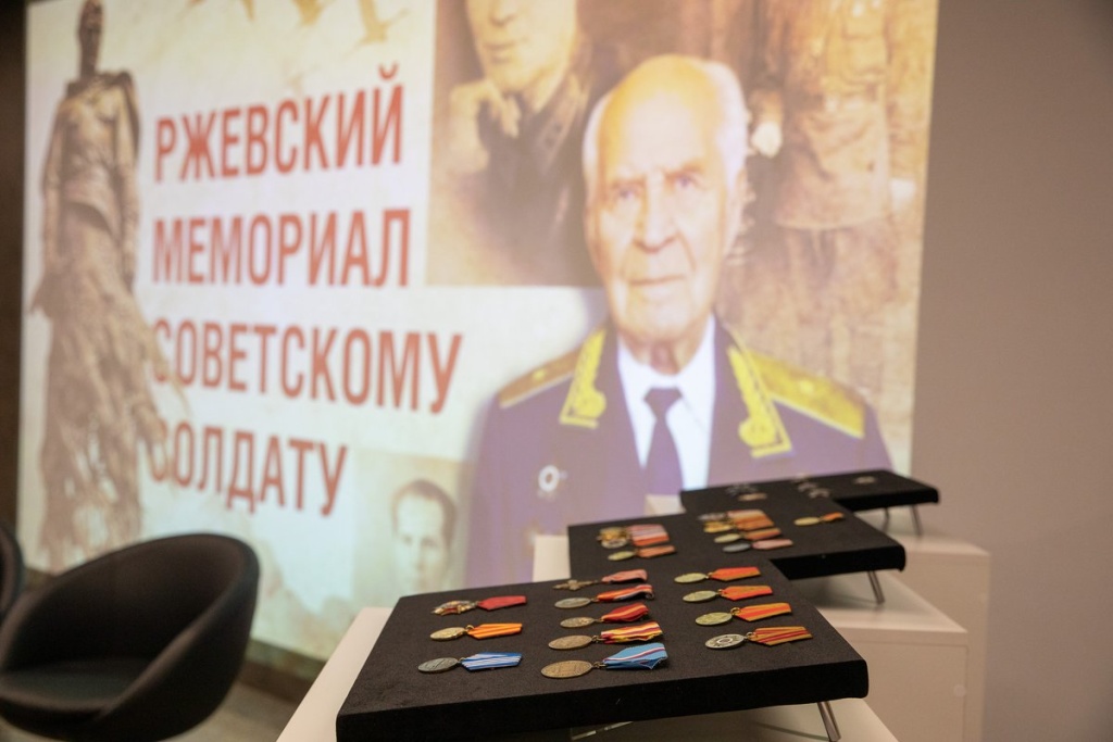 Во Ржеве отметят 100-летие со дня рождения летчика Алексея Рапоты