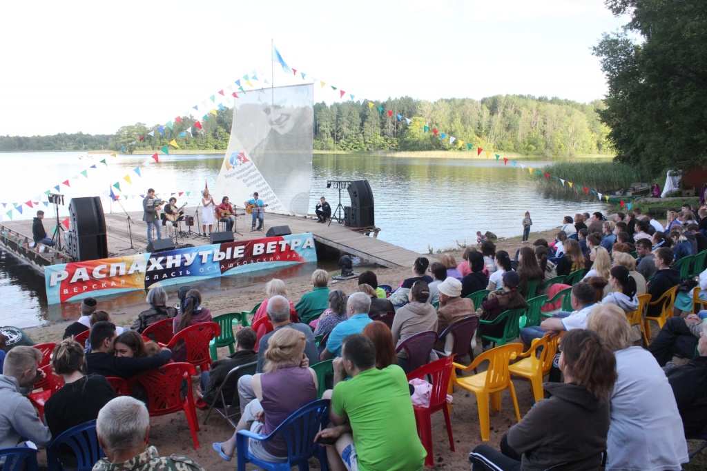 В Тверскую область съедутся барды на фестиваль авторской песни