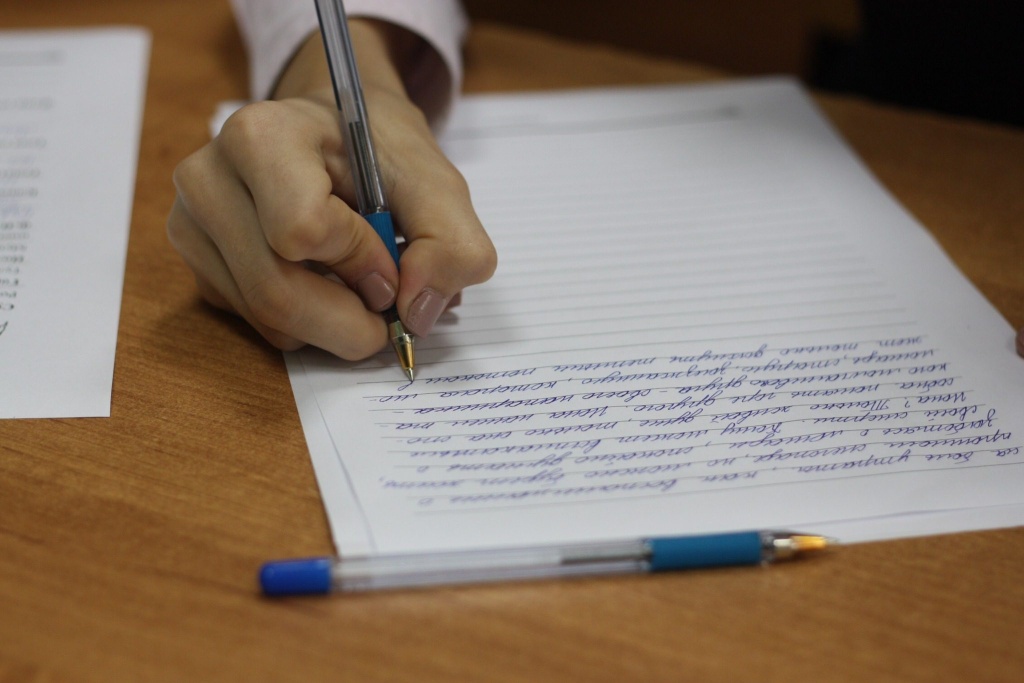 В Тверской области почти 5 тысяч 11-классников писали итоговое сочинение