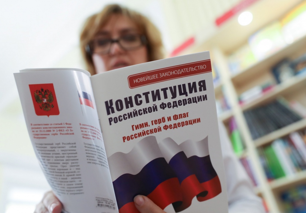 В Тверской общественной палате обсудили тему фейков о Конституции