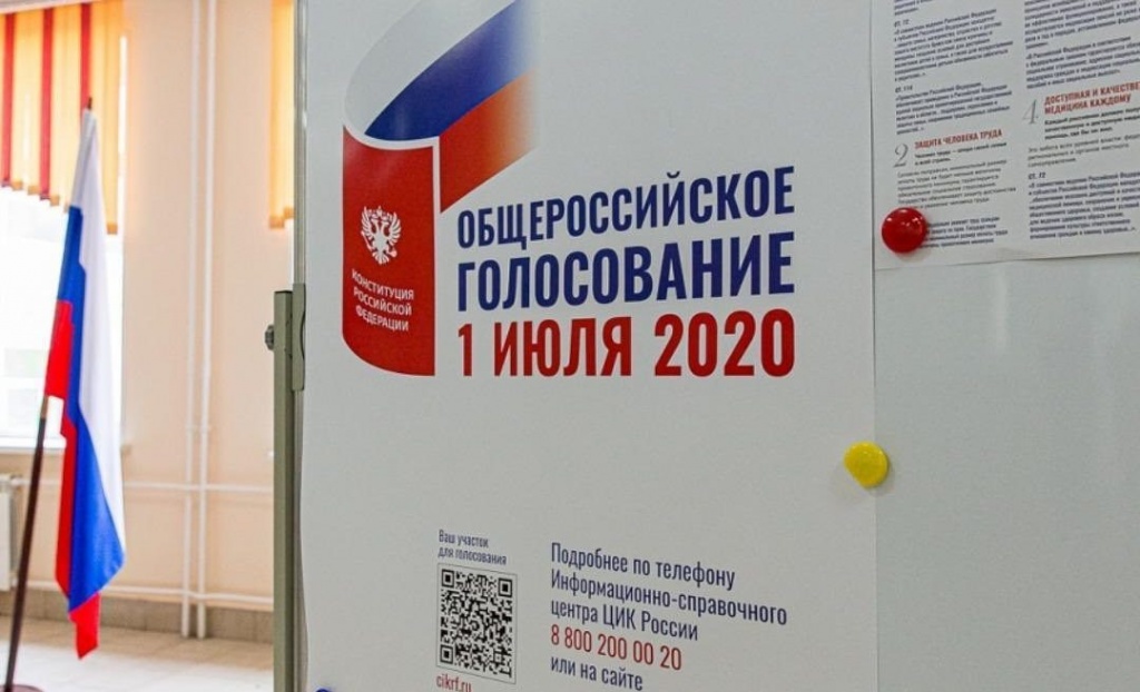 В Тверской области опубликован график работы избирательных участков 