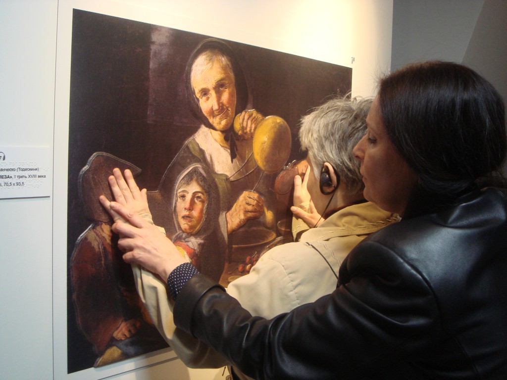 В Твери откроется выставка тактильных картин