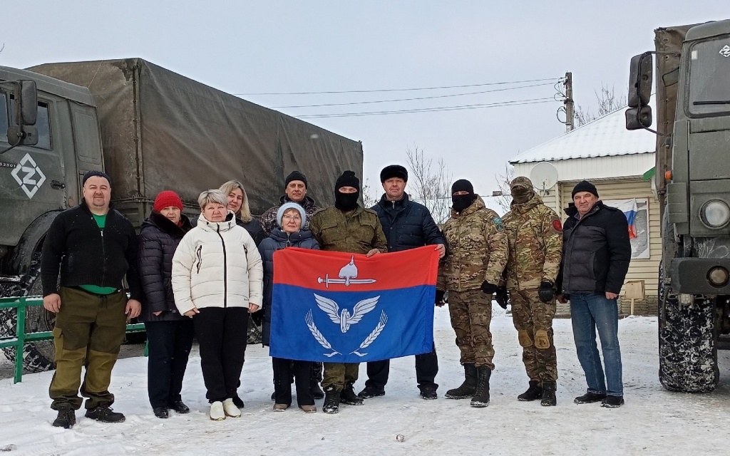В Тверской области жители Сонково отправили на СВО очередной гуманитарный груз