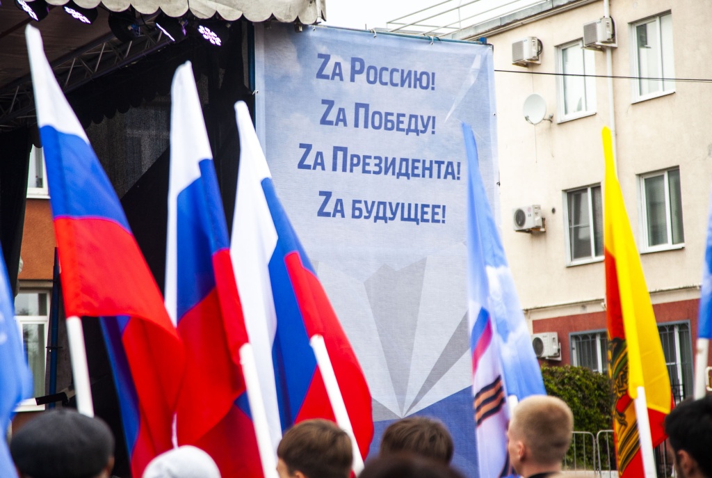 Вместе навсегда: в Твери поддержали итоги референдума о вхождении ЛДНР в Россию