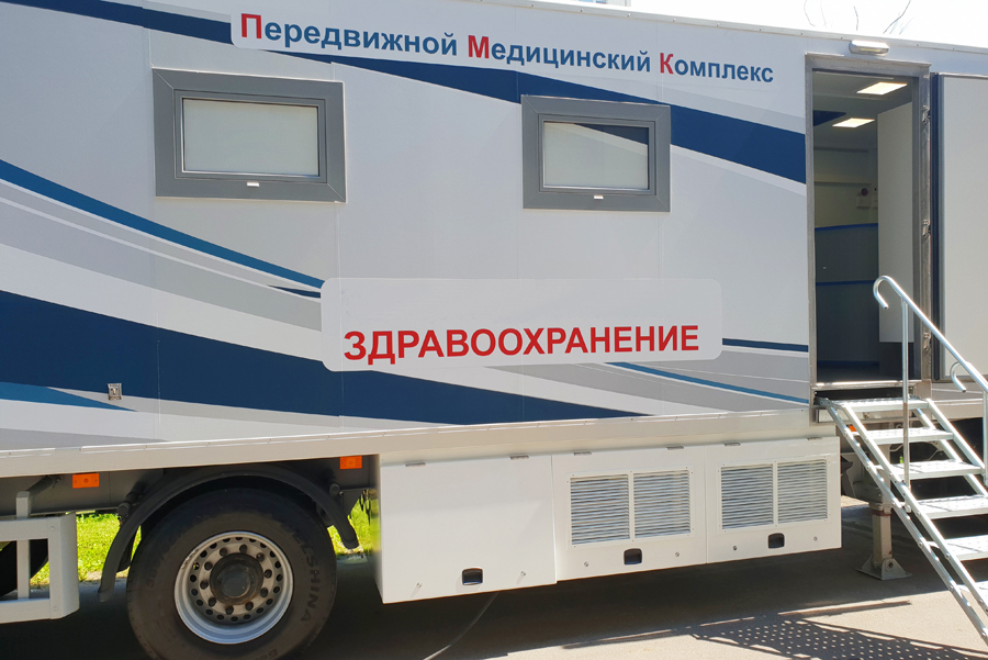 Тверская область получит 4 передвижных комплекса для оснащения бригад медиков