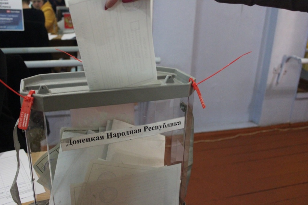 В Тверской области закончился референдум о присоединении ЛДНР к России