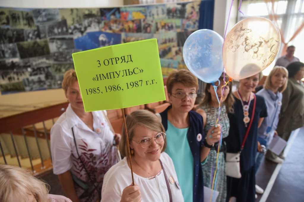 В Твери отметили 55-летие лагеря комсомольского актива «Ровесник»