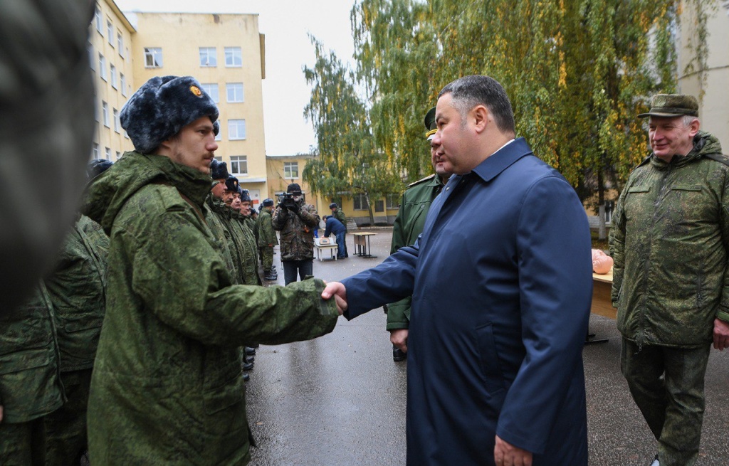 В Твери на сборный пункт прибыл губернатор Руденя, чтобы пообщаться с мобилизованными