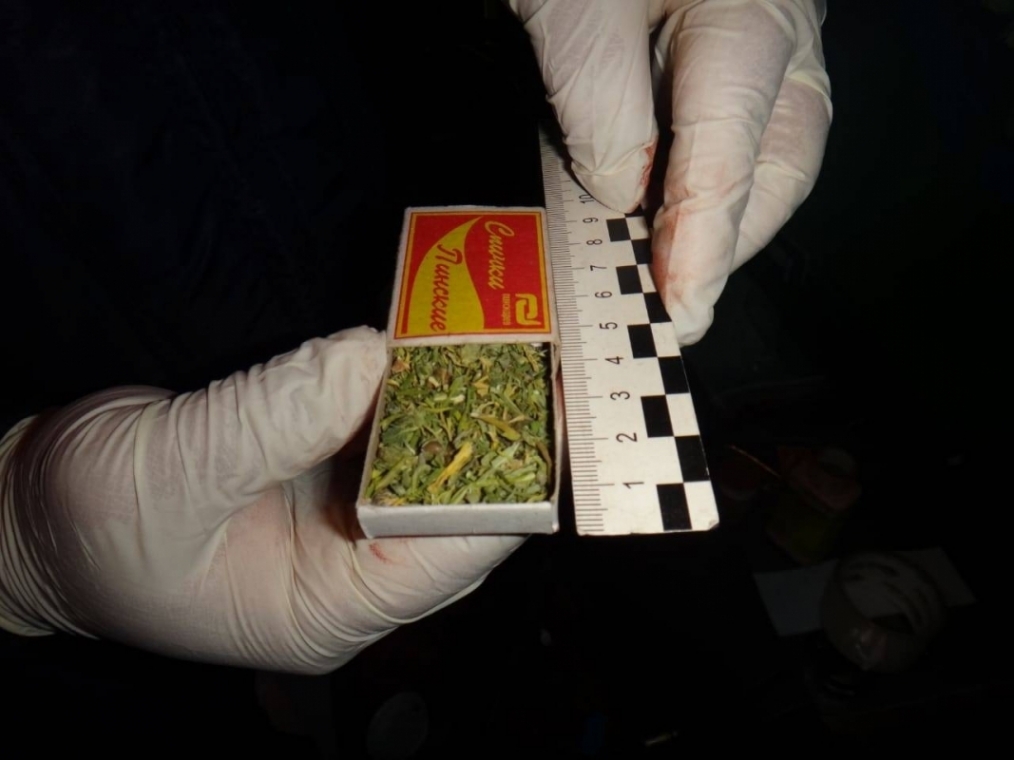 сколько грамм марихуаны в коробке спичек