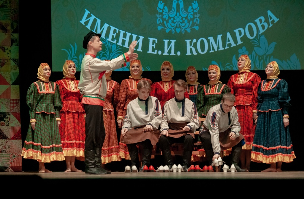 60-летие ансамбля народного танца «Тверичане» имени Е.И. Комарова.