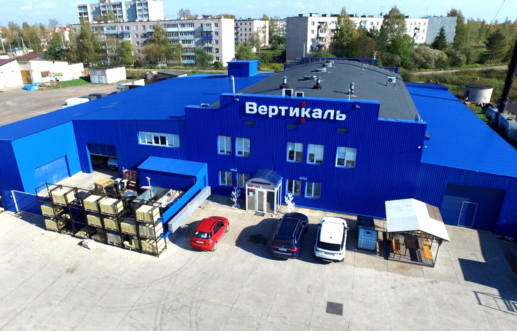 В Тверской области расширяется производство «Вертикаль»