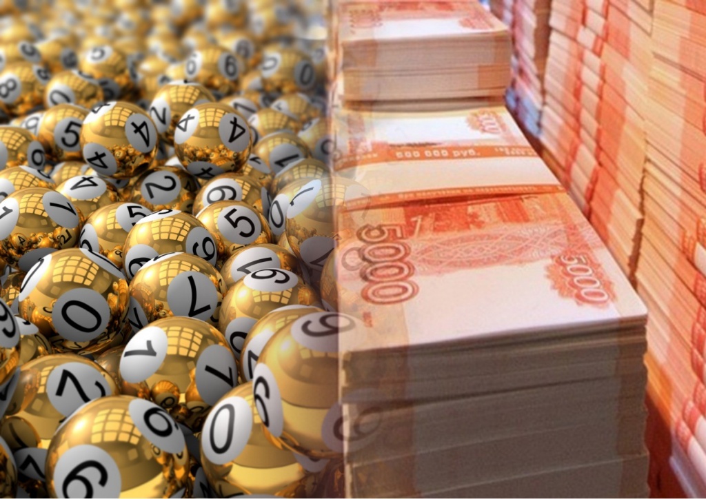 В Твери лотерейный билет за 40 рублей принёс выигрыш в 8 миллионов