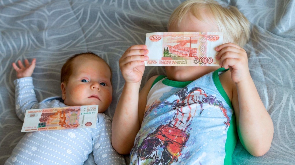 В Тверской области 29 тысяч детей получат по 5700 рублей