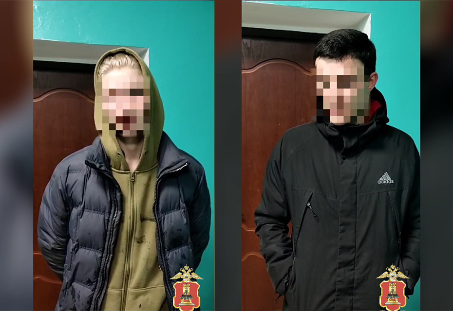 В Тверской области полиция привлекла к ответственности за наркорекламу мужчину и подростка из Новгорода