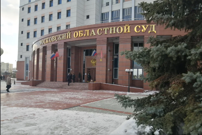 На 9 лет посадили чиновника из Тверской области за полученную взятку в 2 млн рублей