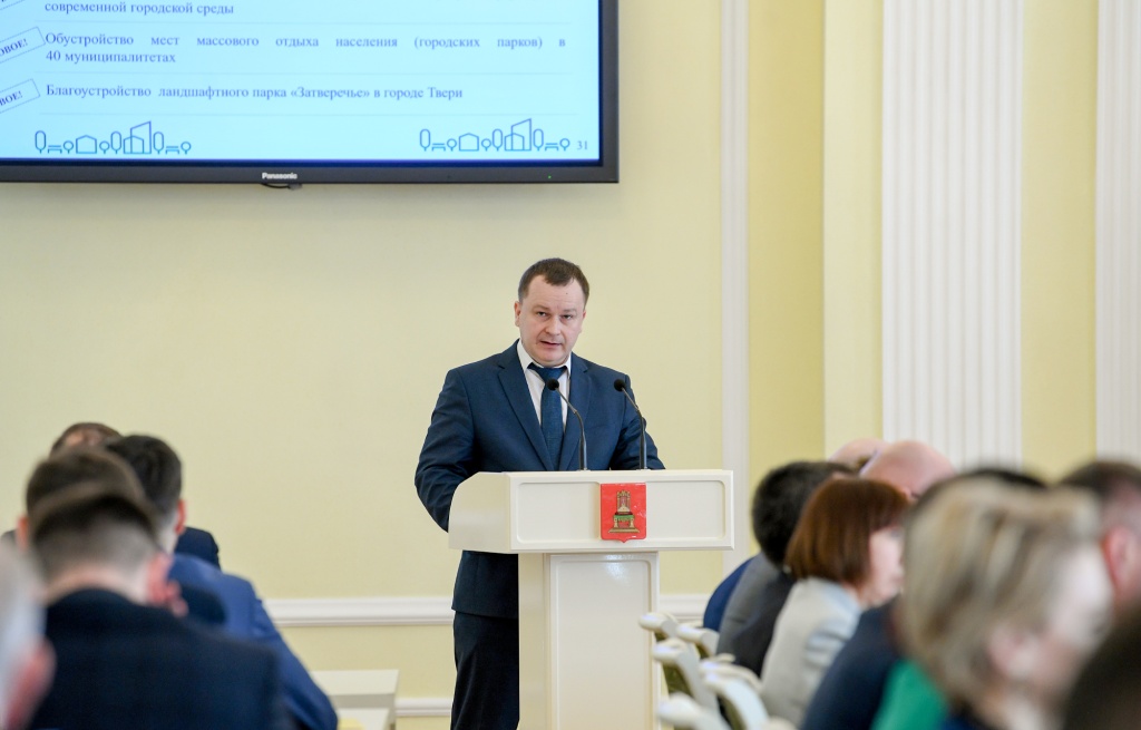 В этом году будет благоустроено 63 объекта в 37-ми муниципалитетах Тверской области