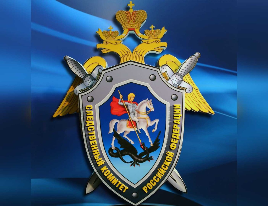 Жители Тверской области могут задать вопросы руководителю военных следователей