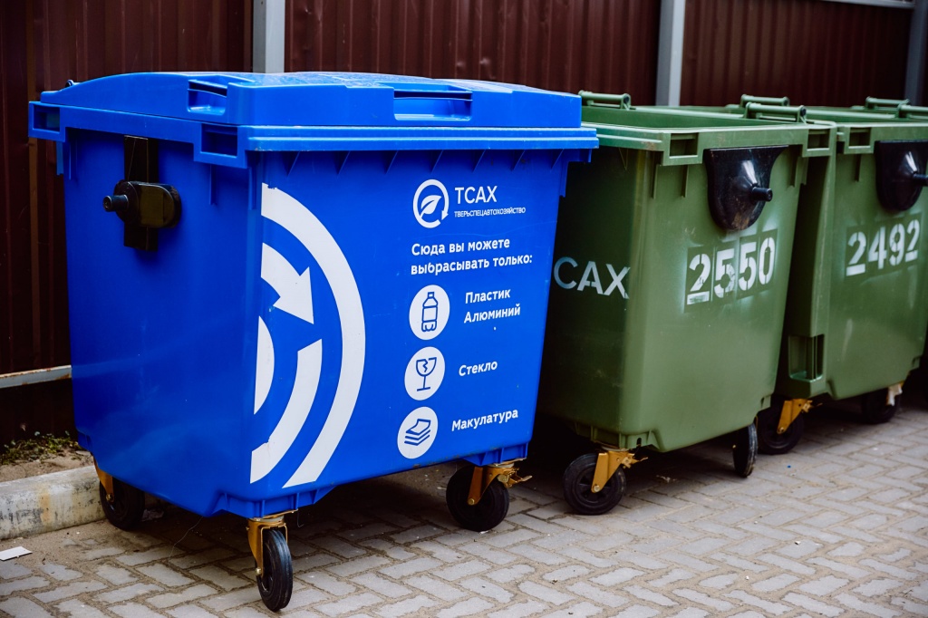 В Твери появляется больше контейнеров для раздельного сбора мусора