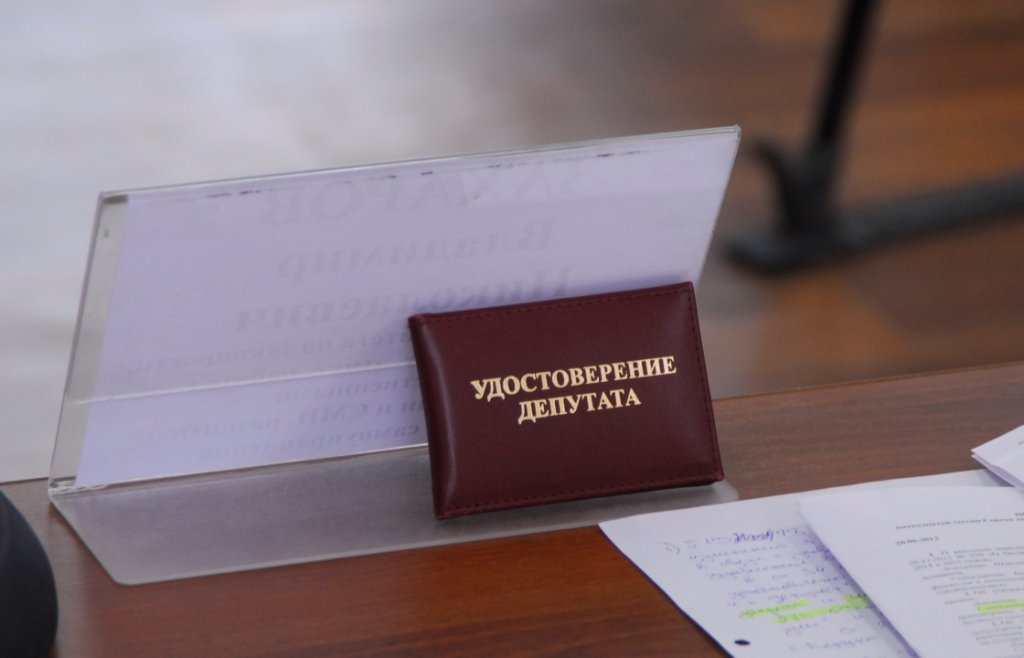 В Тверской области Максатиха лишится сразу трех депутатов