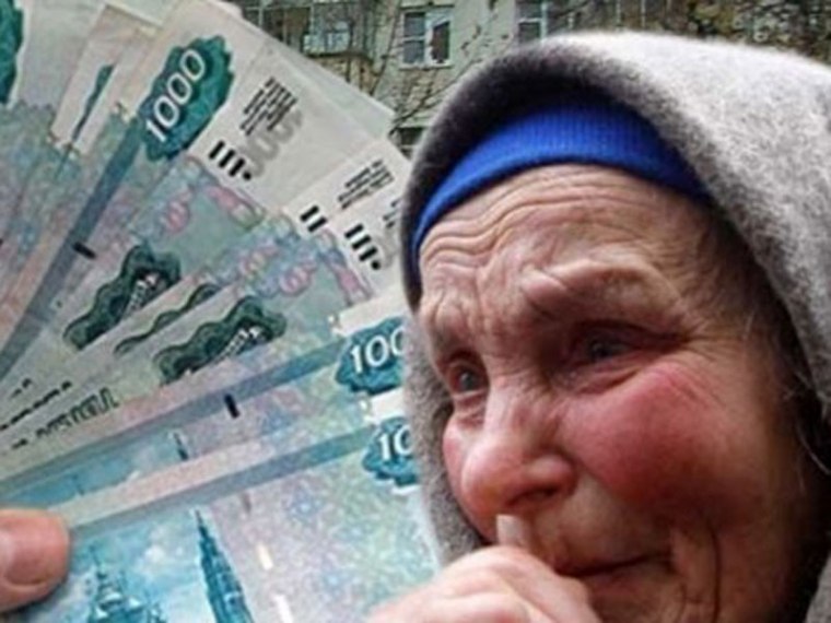 В Твери мошенники во время новогодних каникул обманули пенсионерок на 500 тысяч рублей