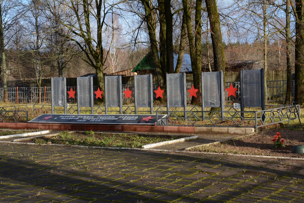 В Тверской области потратят 27,7 млн рублей на ремонт мемориалов и воинских захоронений