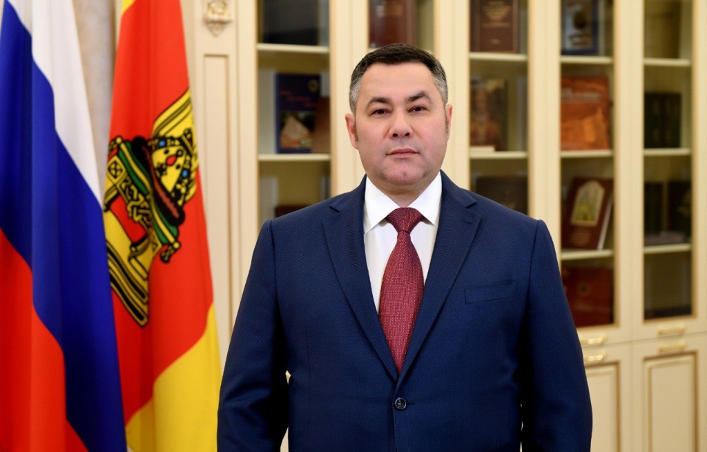 Тверской губернатор поздравил клубных работников с профессиональным праздником