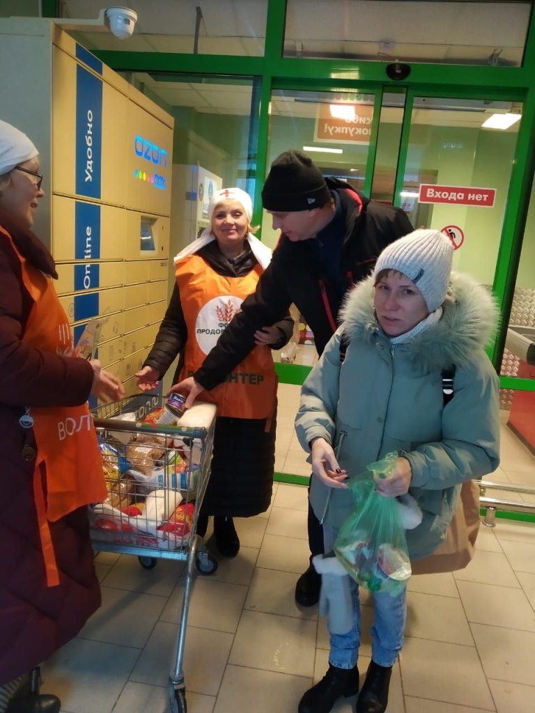 В Тверской области за два дня собрали более тонны продуктов для малообеспеченных семей