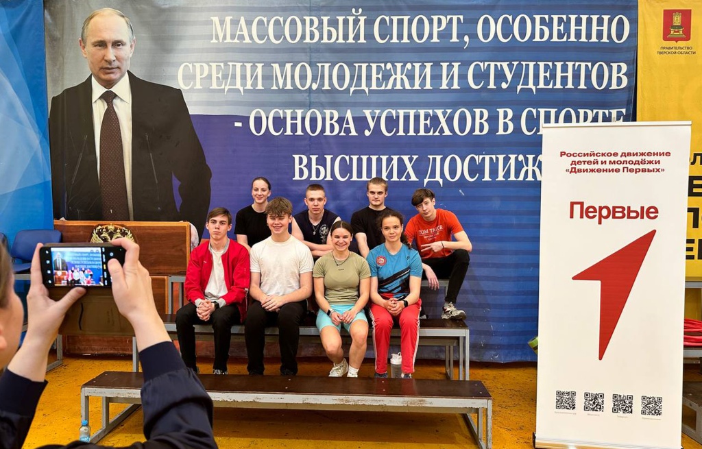 Школьники из Бологое представят Тверскую область в финале всероссийских соревнований