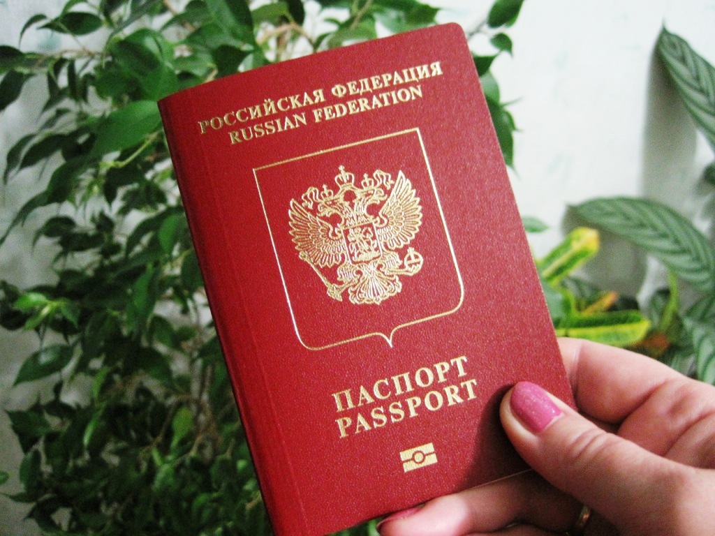 В Тверской области временно прекратили выдавать десятилетние загранпаспорта